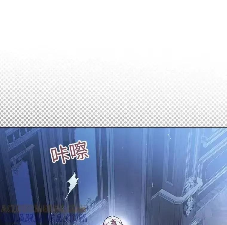 第42话 第64页