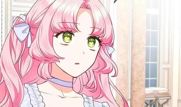第43话 第8页