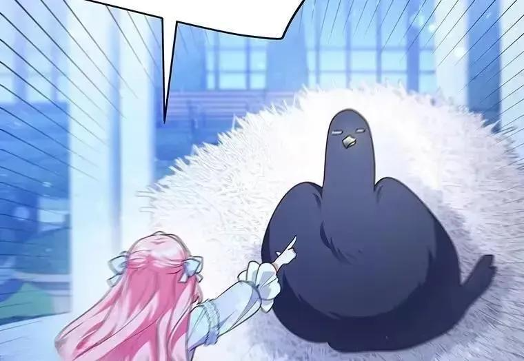 第43话 第24页