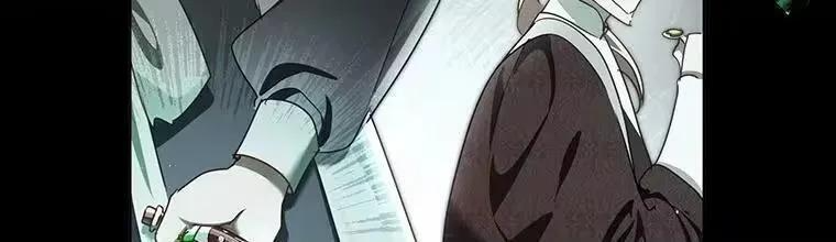 第43话 第65页