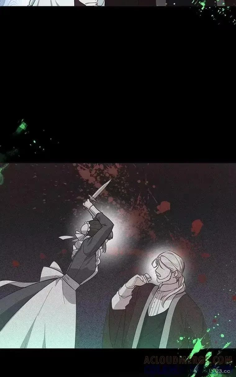 第43话 第67页