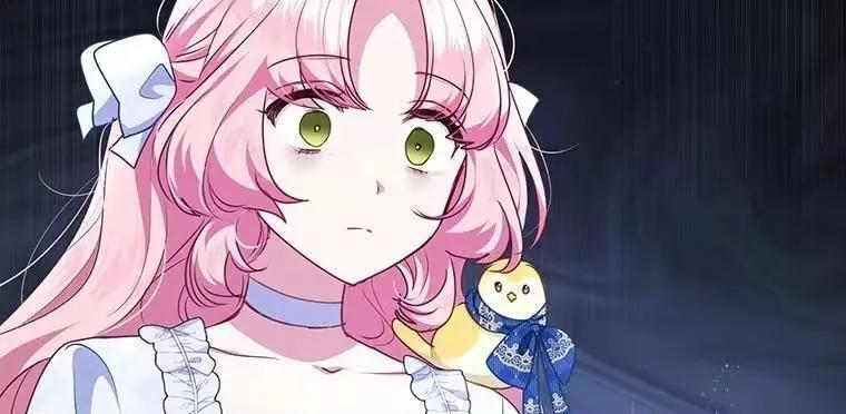 第43话 第84页