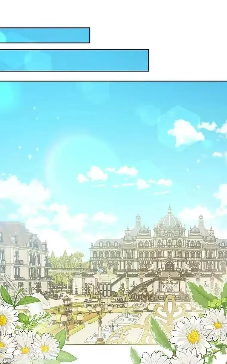 第44话 第63页