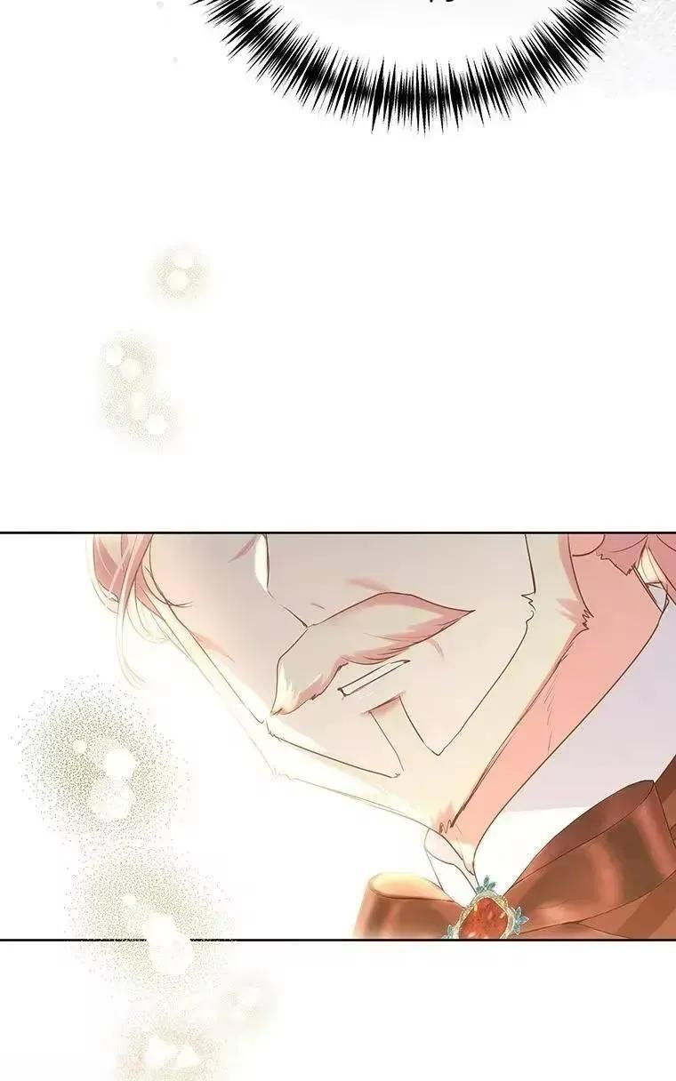 第45话 第6页