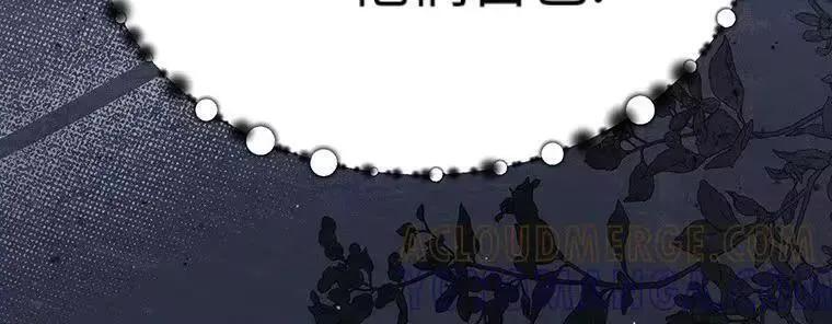 第45话 第37页