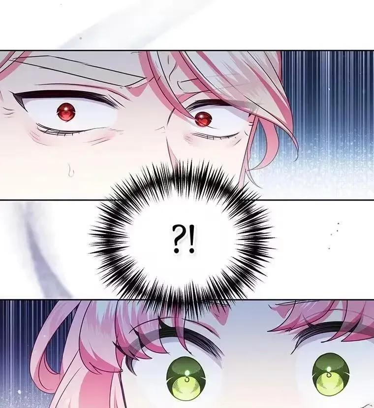 第45话 第65页