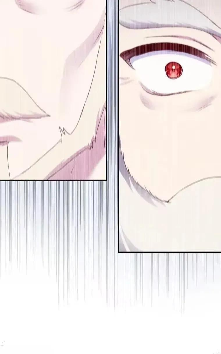 第45话 第84页
