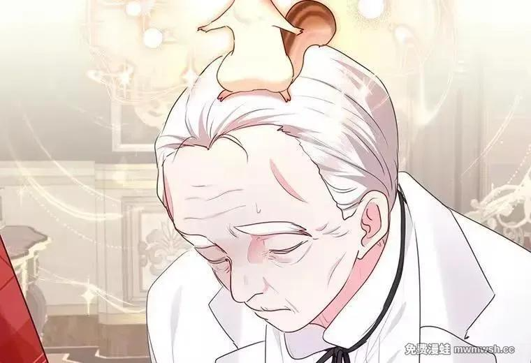 第46话 第12页