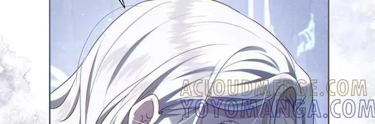 第46话 第25页