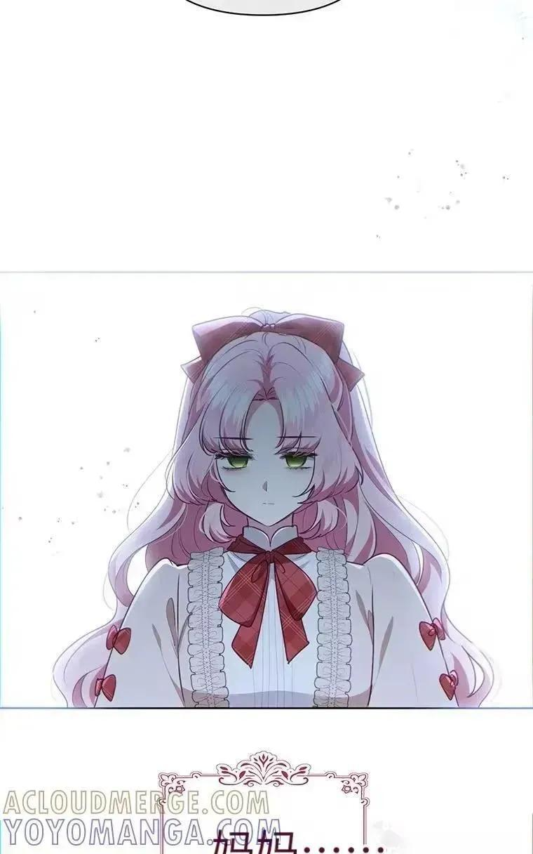 第46话 第28页