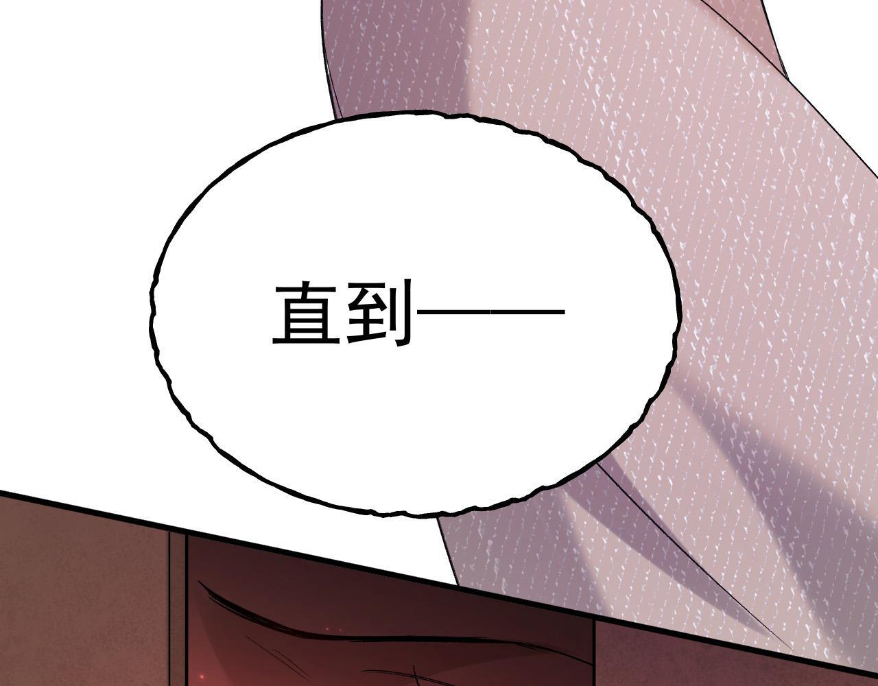 45-你们的命值钱吗 第41页