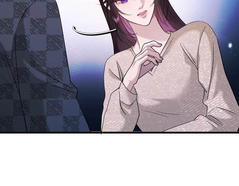 51-我全都要 第53页