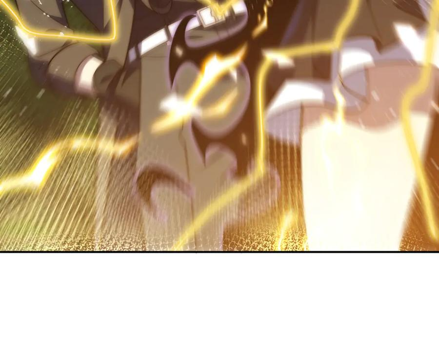 第95话 成为双属性修行者！ 第6页