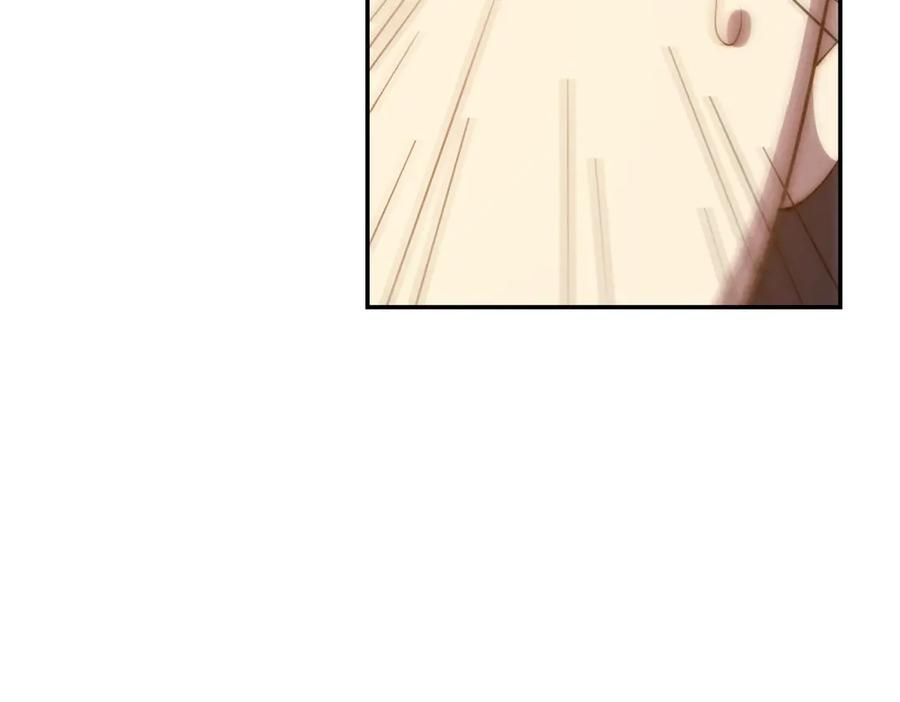 第95话 成为双属性修行者！ 第20页