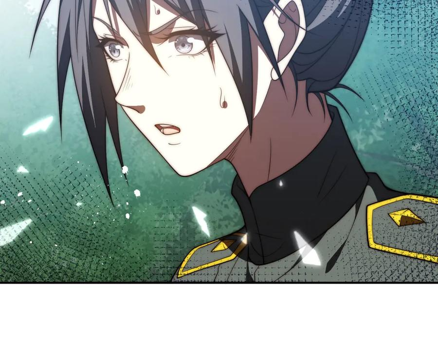 第95话 成为双属性修行者！ 第35页