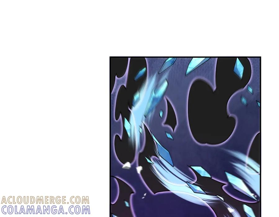 第95话 成为双属性修行者！ 第45页