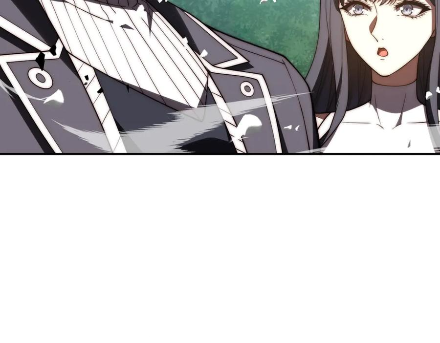第95话 成为双属性修行者！ 第55页
