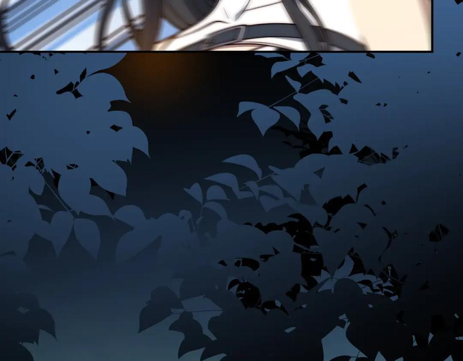 第95话 成为双属性修行者！ 第108页