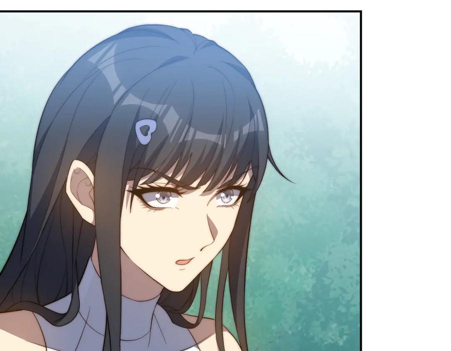 第95话 成为双属性修行者！ 第114页