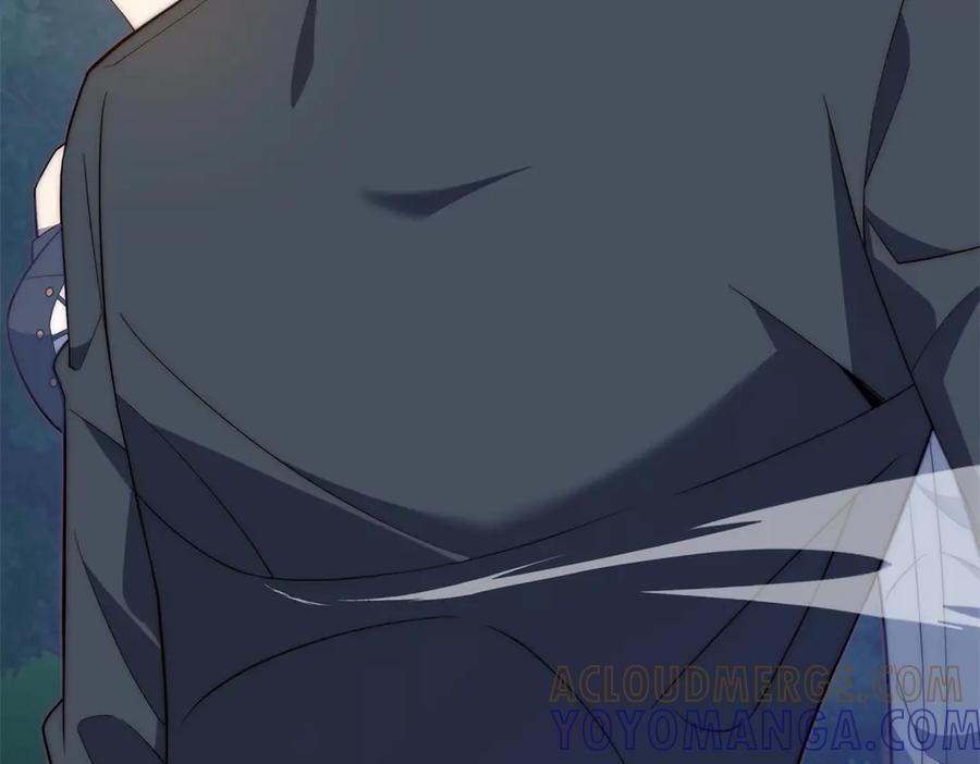 第96话 强大的双属性修行者 第9页