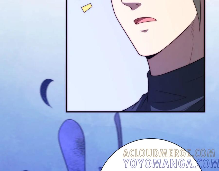 第96话 强大的双属性修行者 第41页