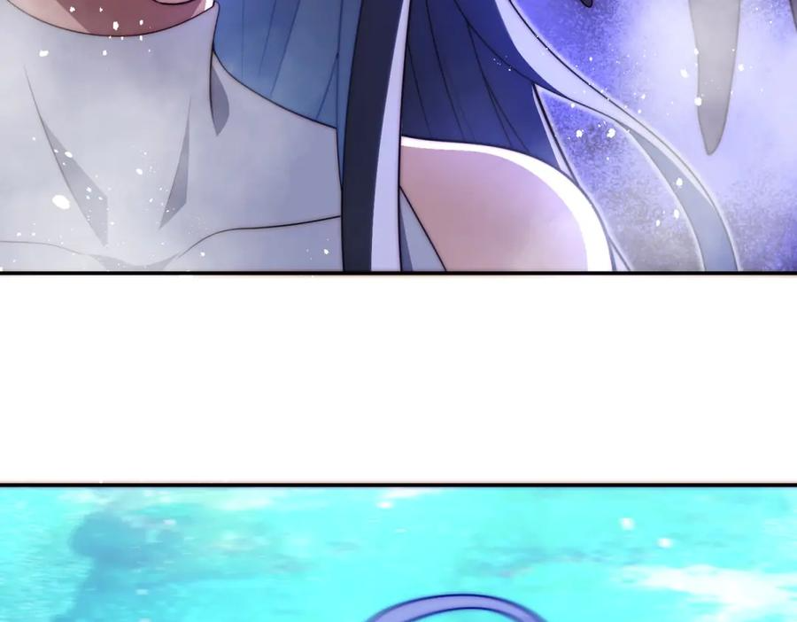 第96话 强大的双属性修行者 第52页