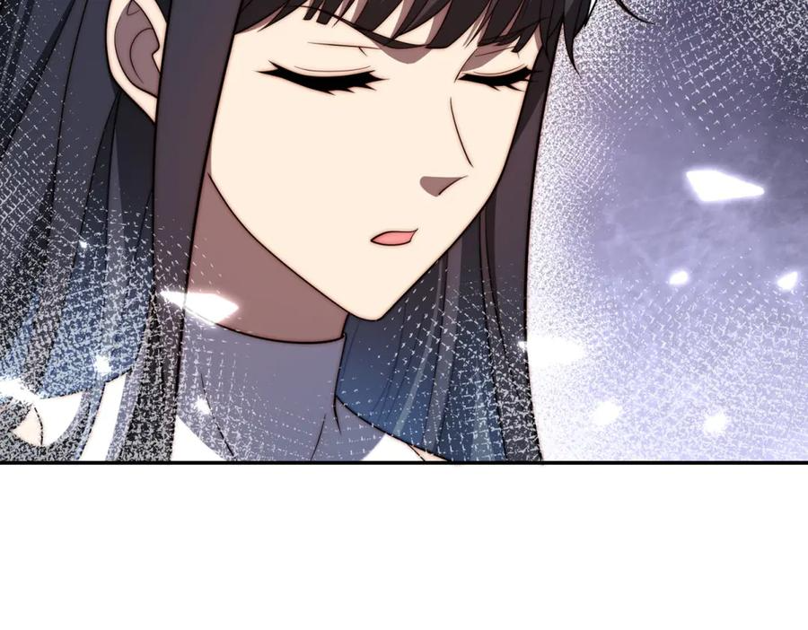 第96话 强大的双属性修行者 第92页