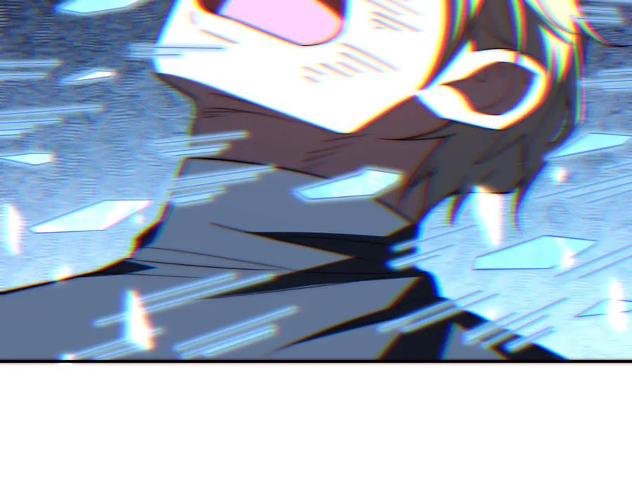 第96话 强大的双属性修行者 第110页