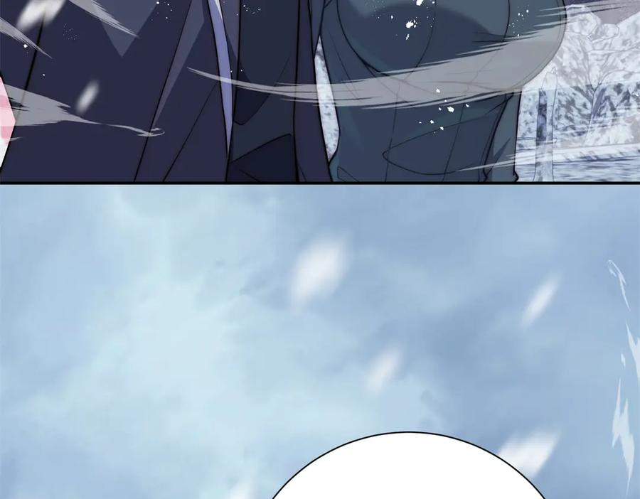 第97话 秘境深处的袭杀 第7页