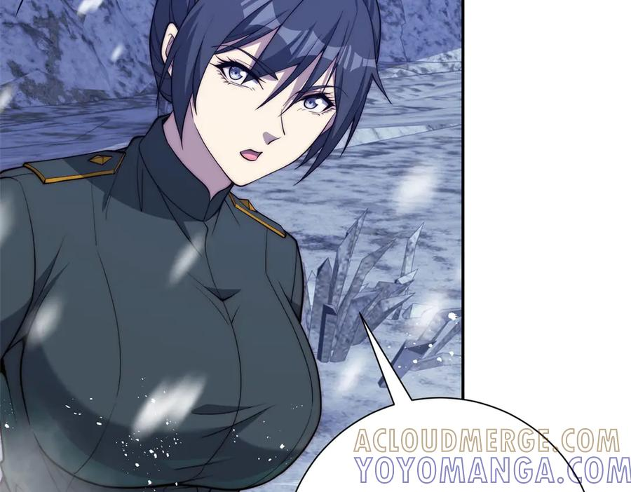 第97话 秘境深处的袭杀 第13页