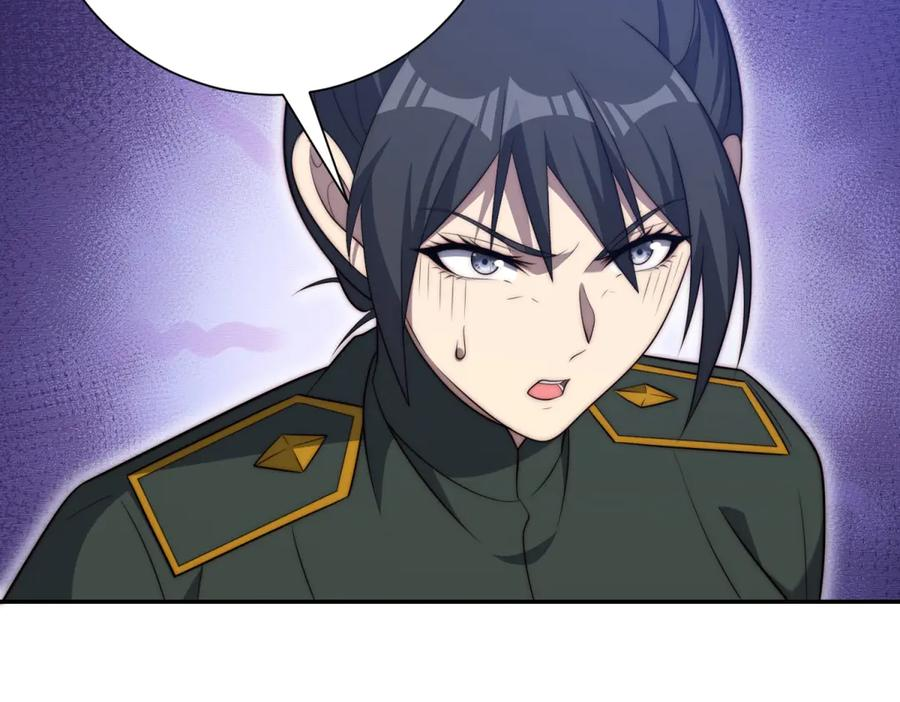 第97话 秘境深处的袭杀 第36页