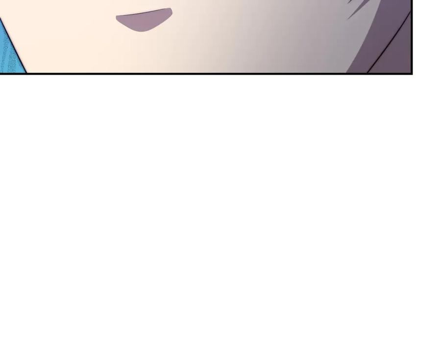 第97话 秘境深处的袭杀 第38页