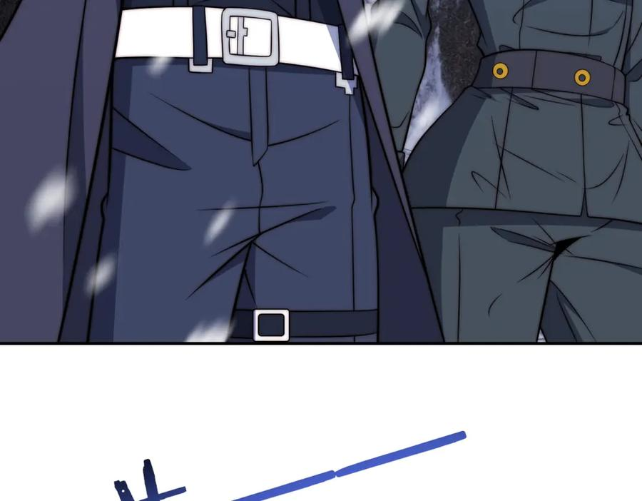 第97话 秘境深处的袭杀 第42页