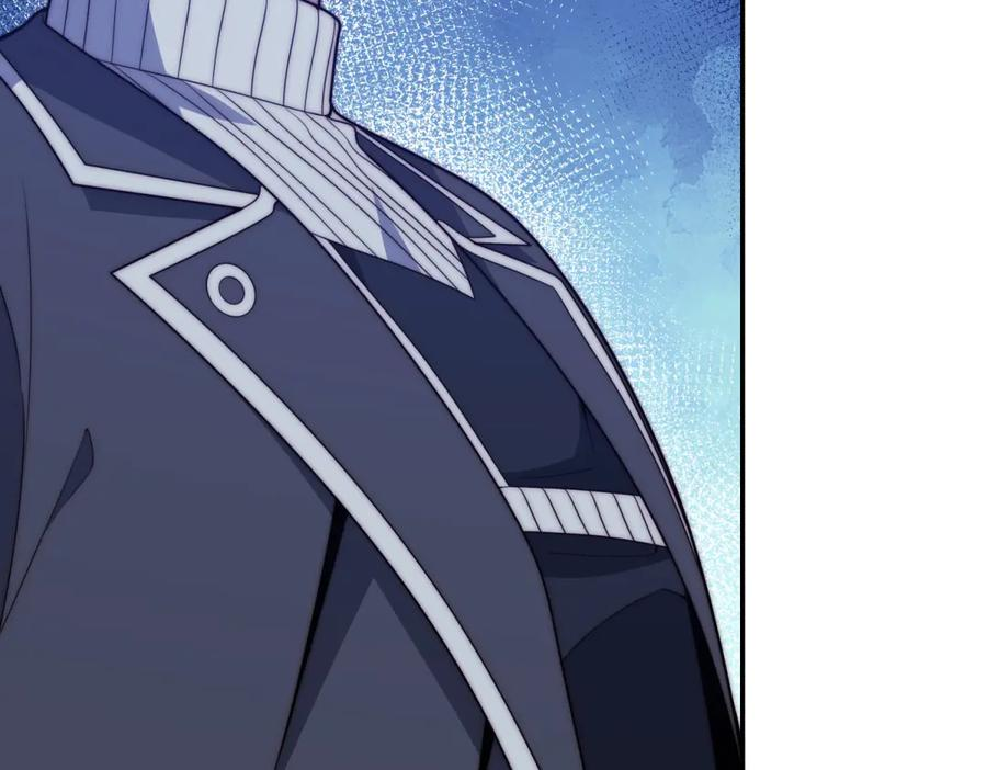 第97话 秘境深处的袭杀 第80页