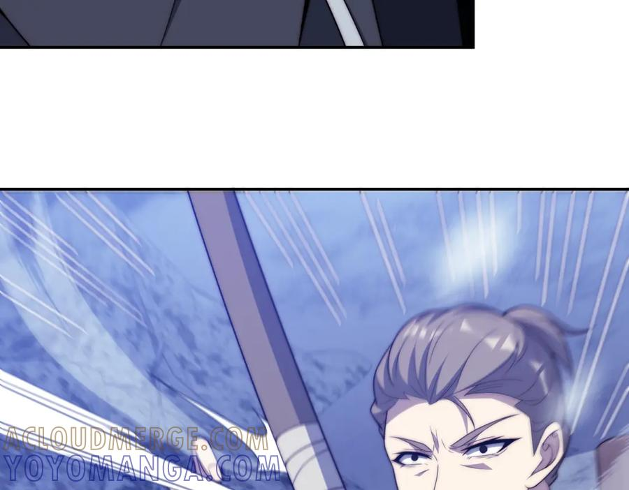 第97话 秘境深处的袭杀 第81页