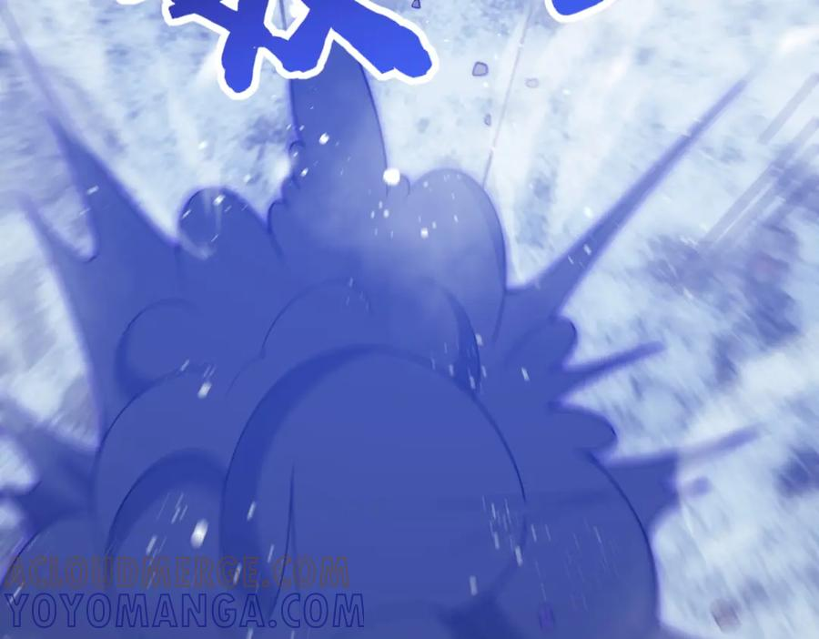 第97话 秘境深处的袭杀 第89页