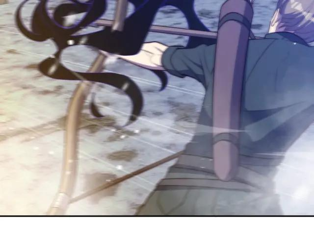 第98话 碾杀 第9页