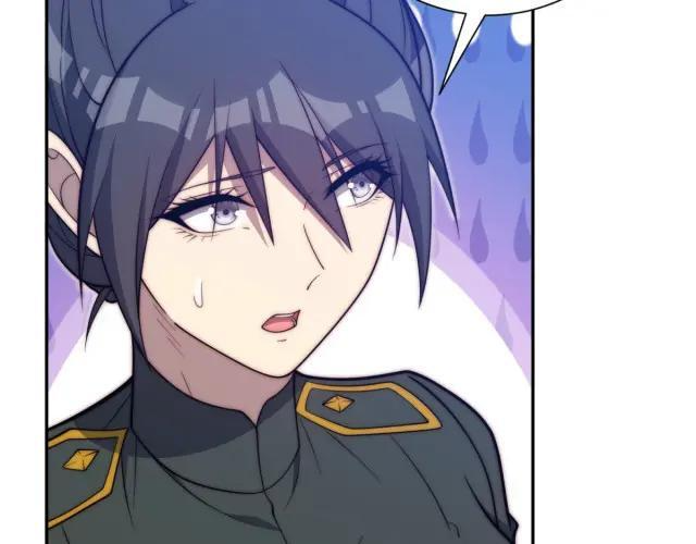 第98话 碾杀 第70页