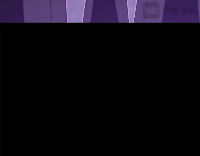 第98话 碾杀 第109页
