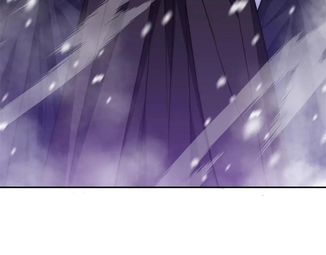 第99话 幻魔大军 第20页