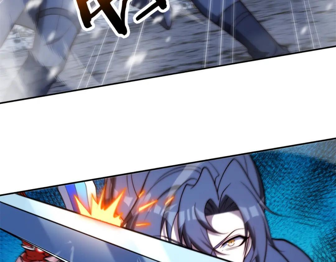 第99话 幻魔大军 第70页