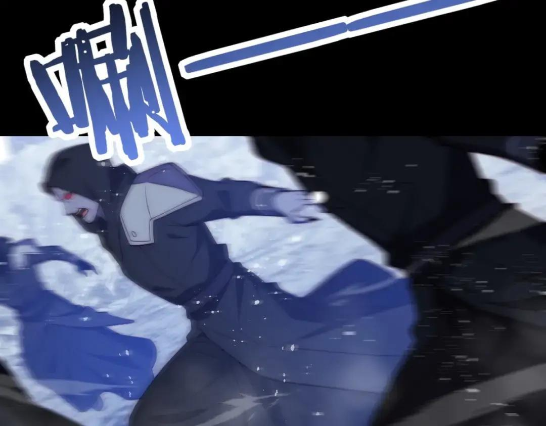 第100话 围杀 第7页