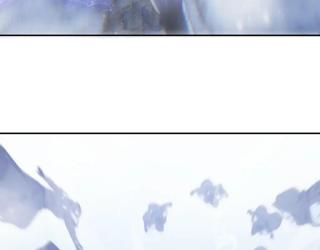 第100话 围杀 第33页