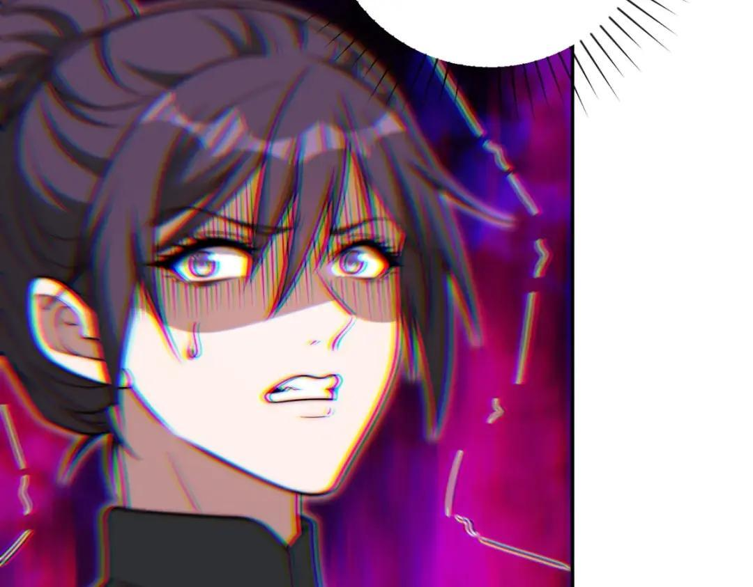 第100话 围杀 第43页