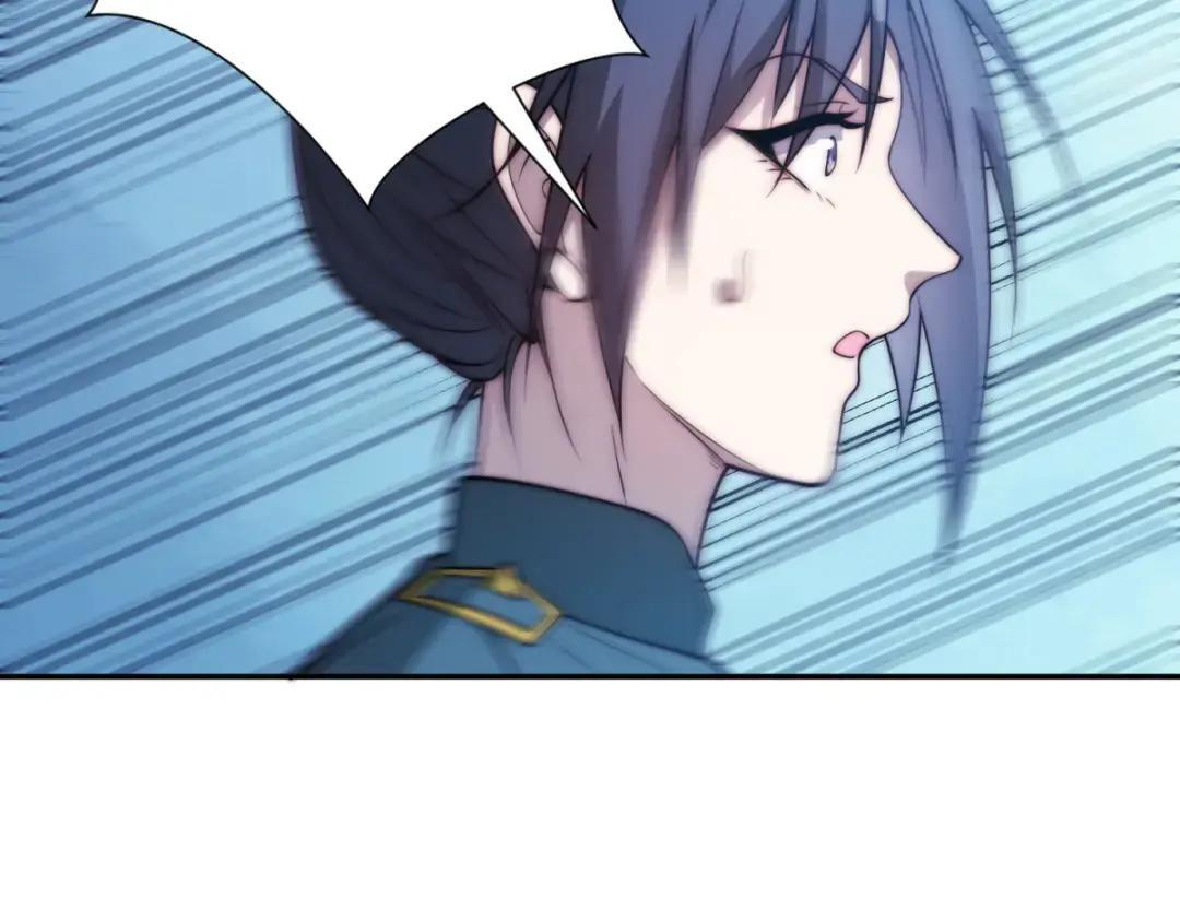 第100话 围杀 第56页