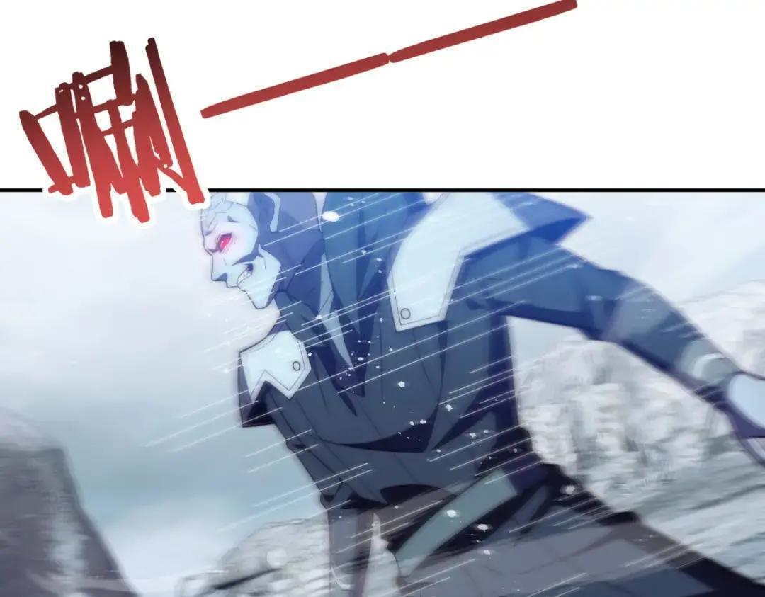 第100话 围杀 第59页
