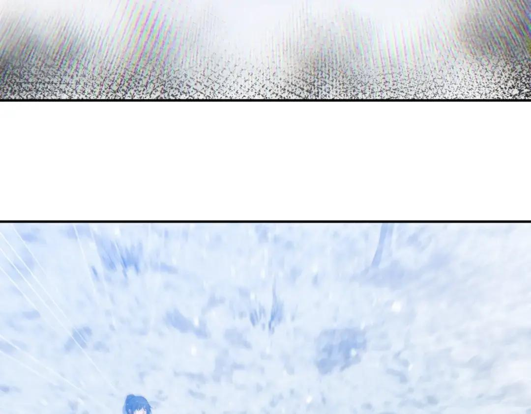 第100话 围杀 第90页