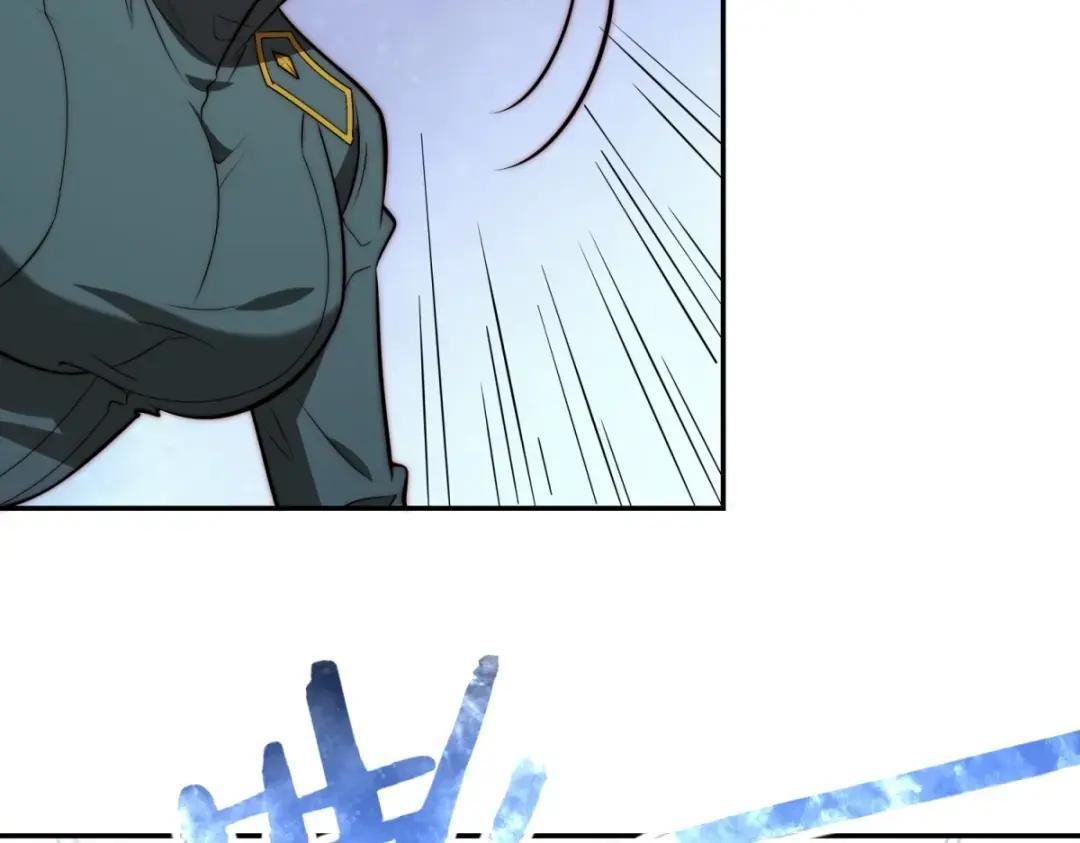 第100话 围杀 第95页
