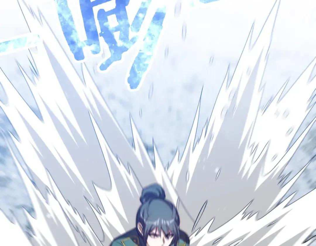 第100话 围杀 第96页
