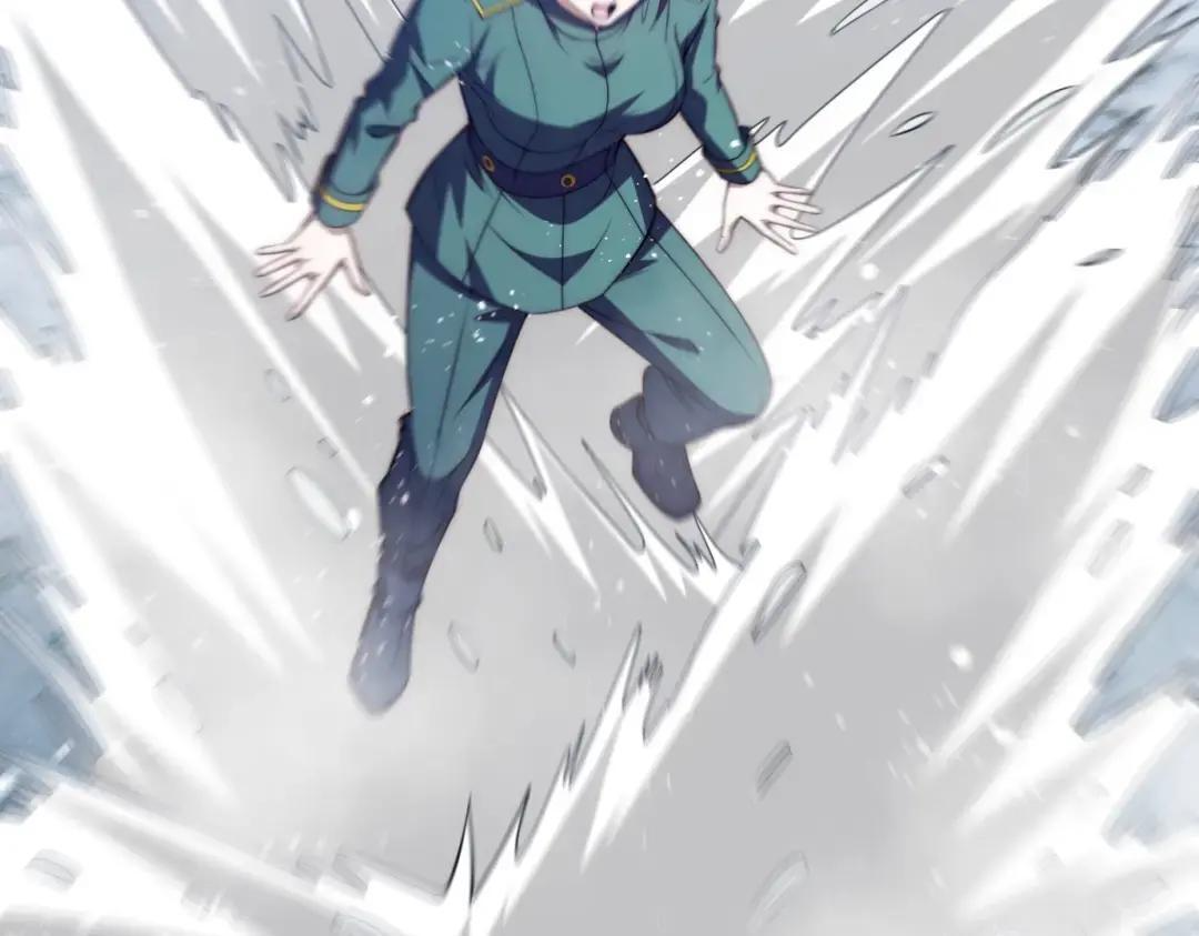 第100话 围杀 第97页